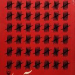 آن ها (فاضل نظری)