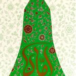 کتاب اماه