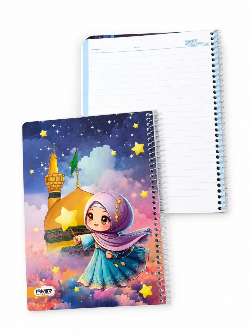 دفتر خط دار ۵۰ برگ سیمی