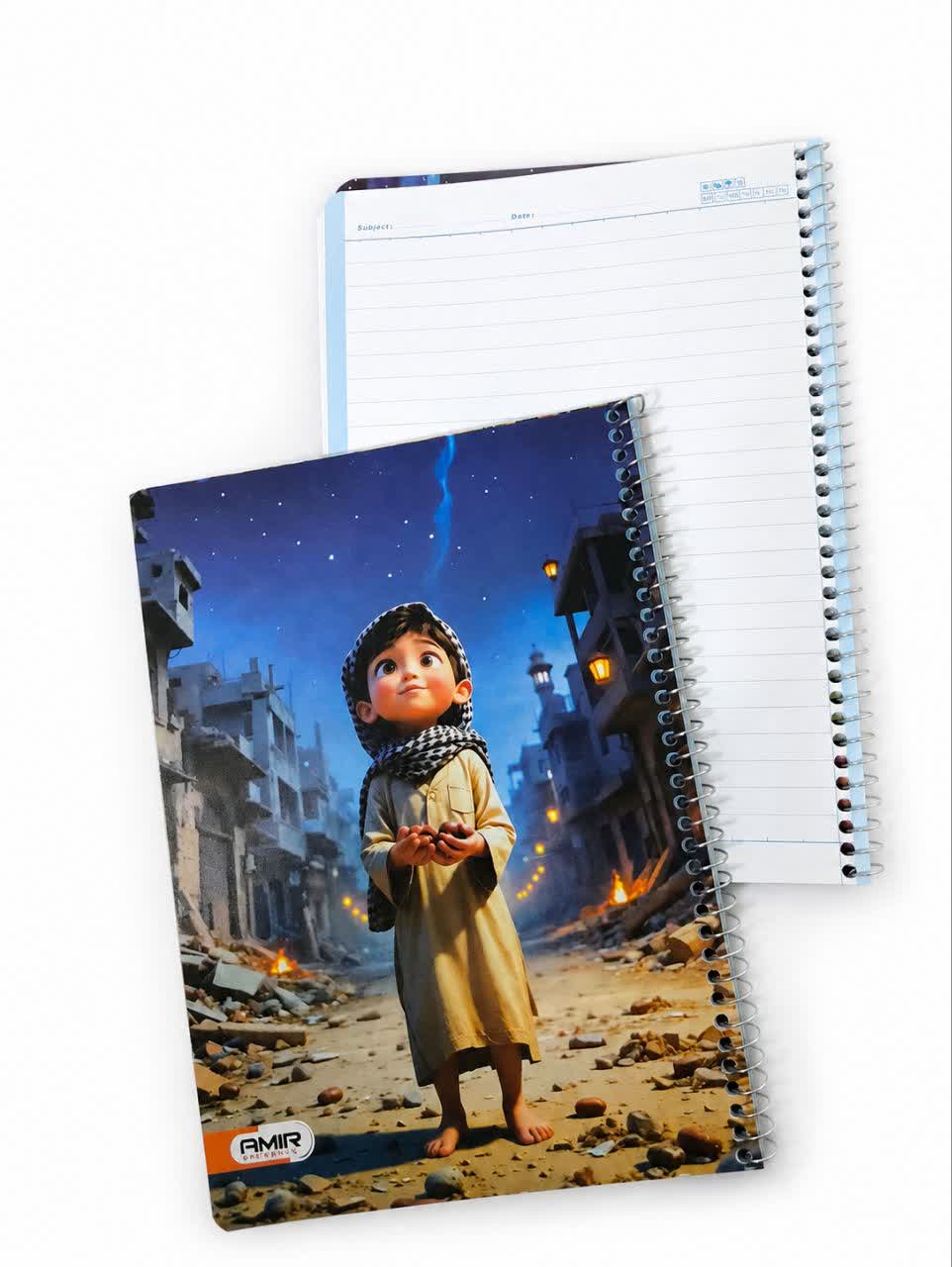 دفتر خط دار ۵۰ برگ سیمی